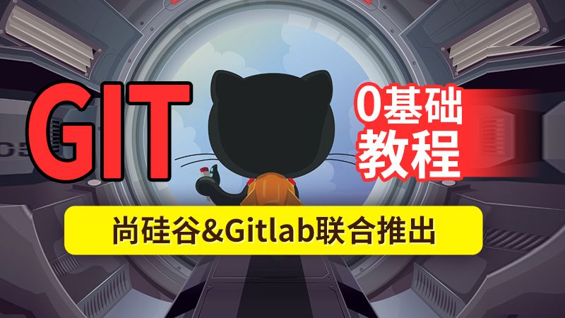 pc試播頁封面800x450.jpg